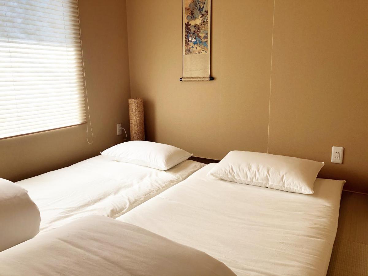 花園guest House Sagano Extérieur photo